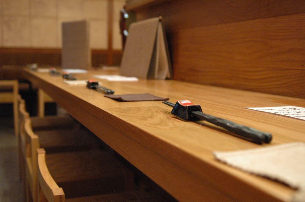 京おばんざい はんなり