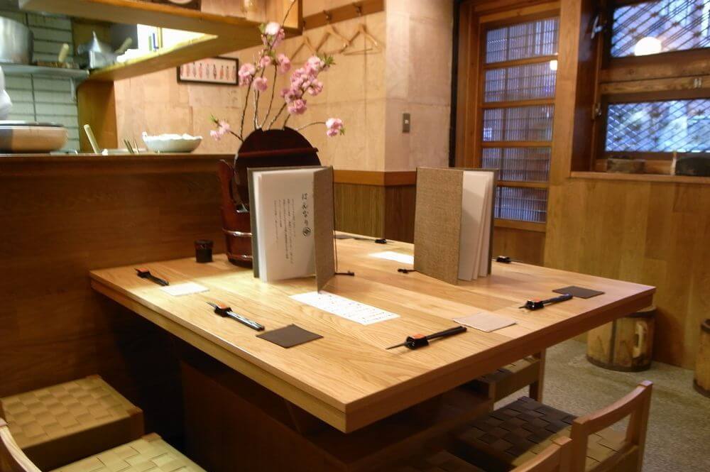 京おばんざい はんなり