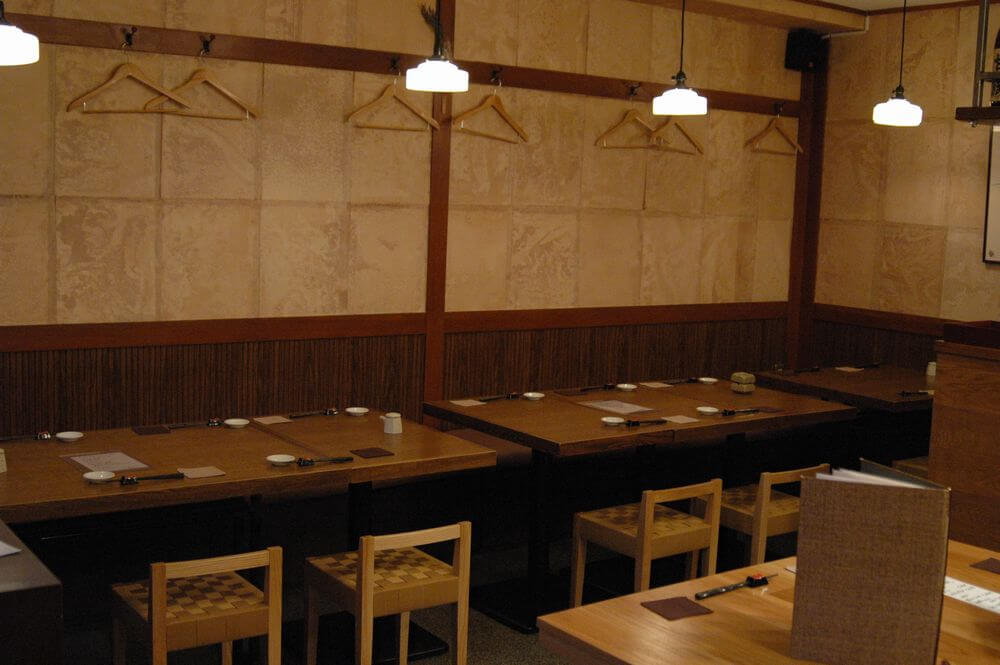 京おばんざい はんなり